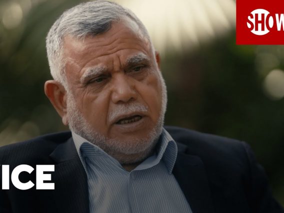 Presence of America in Middle East