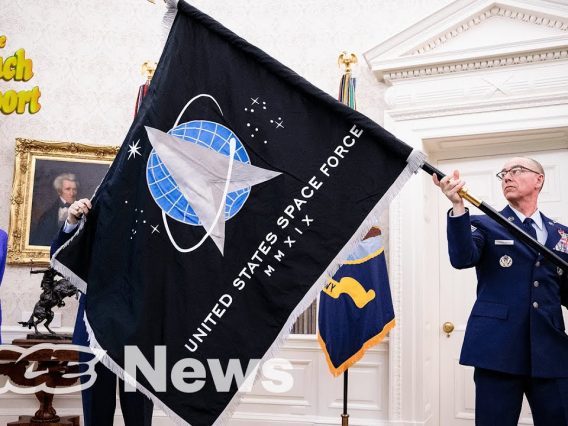 SPACE FORCE BY COUCH REPORT