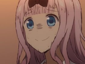 Animated Girl