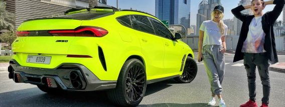 REVEALING BMW X6