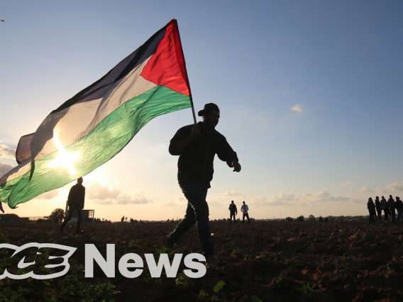 Gaza Attack