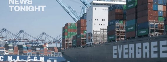 Ocean Ship