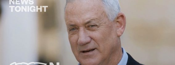 Israel Defense Minister