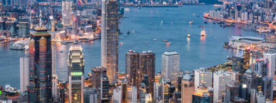 Hong Kong